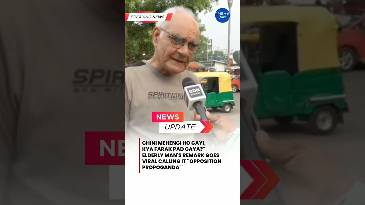 &ldquo;Sugar Price Hike? So What?&rdquo; Elderly Man Calls It Opposition Propaganda, Sparks Debate #SugarPrice