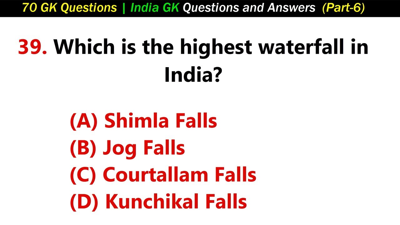India GK in English | 70 GK Questions and Answer in English | India Geography (Objective GK ) Part-6