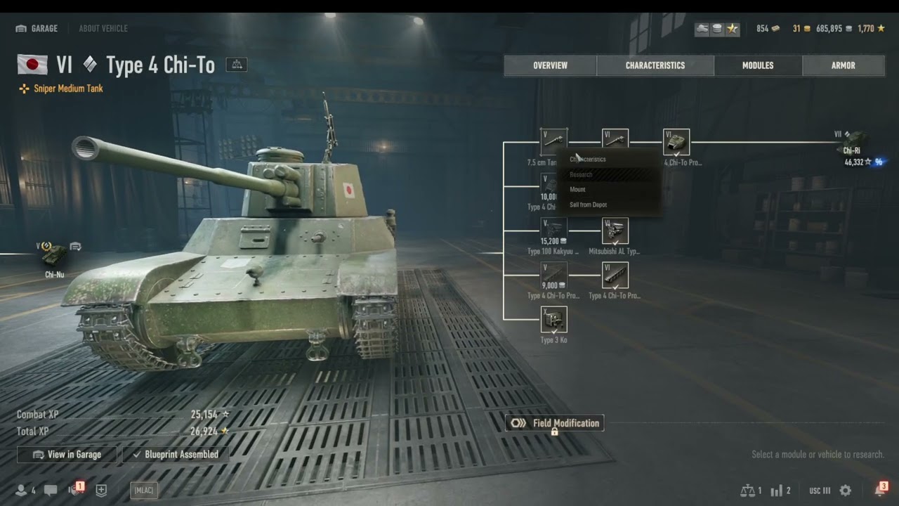 Обзор танка Type 4 Chi-To Garage в World Of Tanks, а также геймплей.