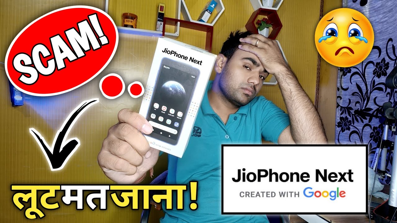 Jio Phone Next Exchange Offer SCAM!