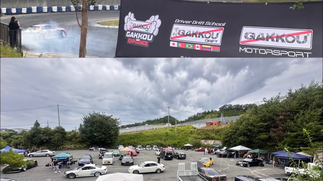 DRIFTGAKKOU EM MEIHAN SPORTLAND JAPAN