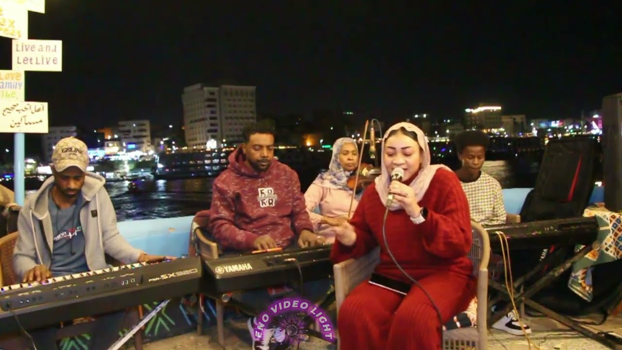 الفنانه ريماح نيالا واغنيه المحبه بديت تعيدها _ العازفين ياسين شهاب والعازف باسط 