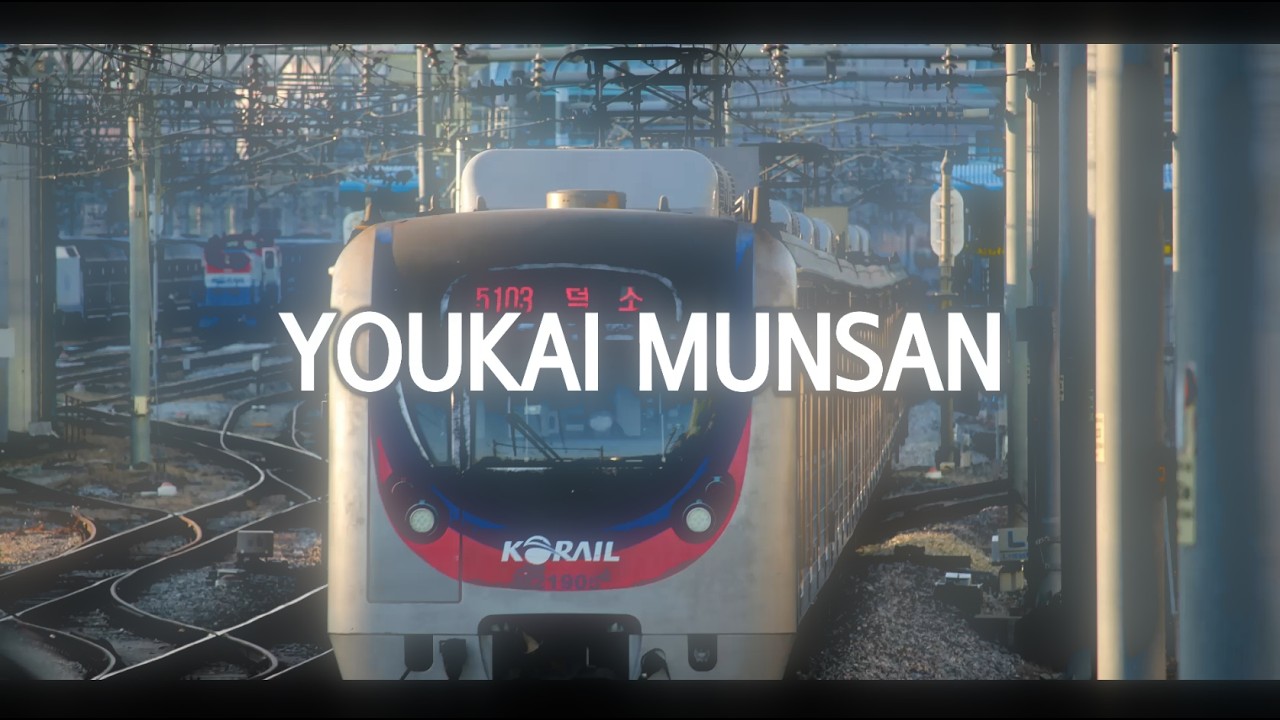 [교통합성] YOUKAI MUNSAN
