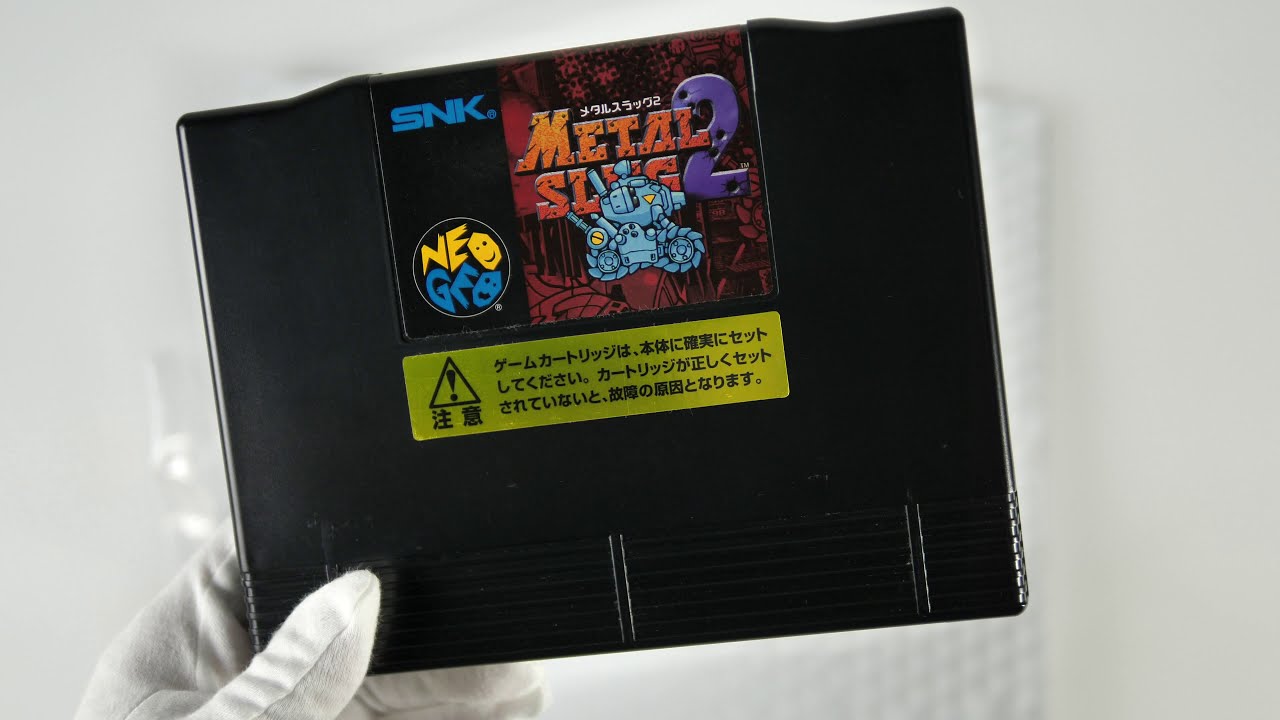 Japanese Metal Slug 2 AES cartridge showcase
