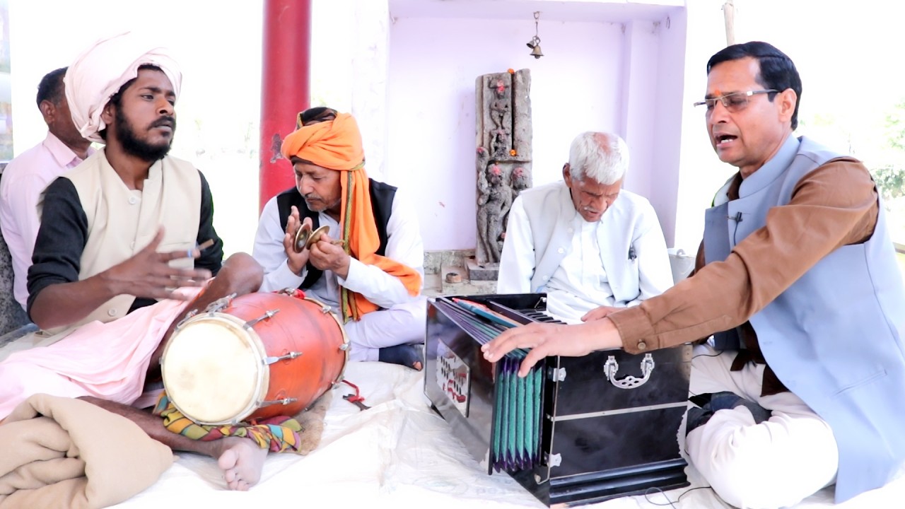 Dehati kirtan | हम सब खेल खिलौने तेरे हाथों में डोर | चाहे जैसे नचा मेरे काना नंद kishor