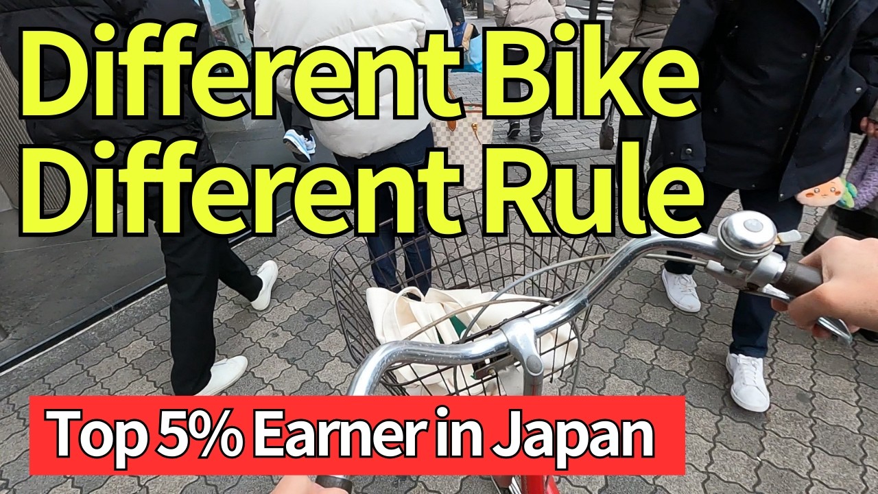 Tokyo Daily Life: From the Dentist to Japan’s Anime Holy Land