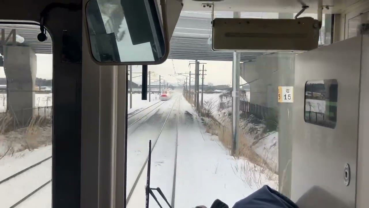 キュンパスで乗る奥羽線⑤