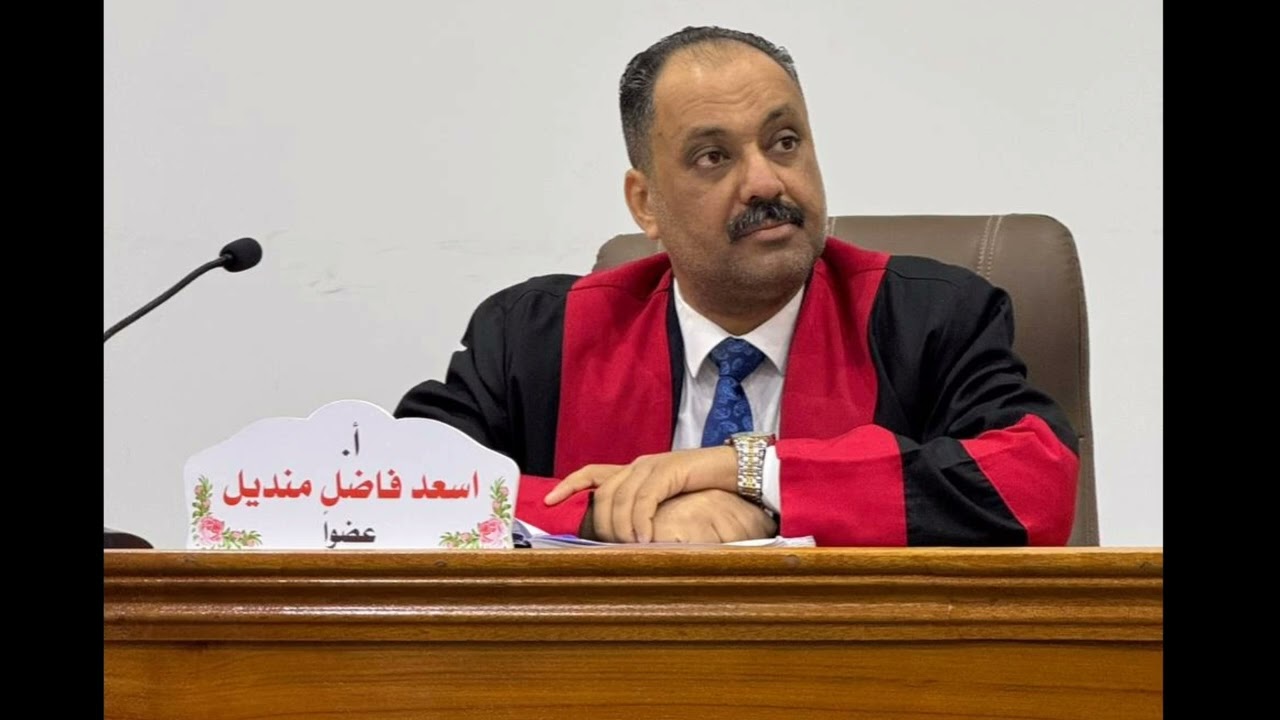 الشروط الشكلية للتظهير التوثيقي (المحاضرة ٤٥ من محاضرات الاوراق التجارية )