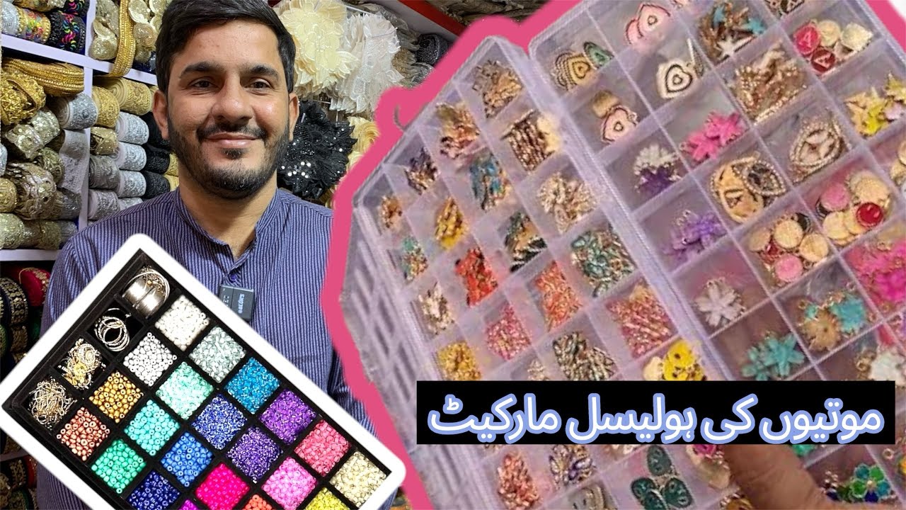 Jewelry making metrial wholesale market |boltan market Karachi | beads charms accessories