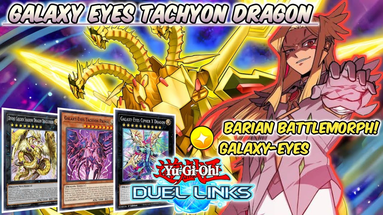 GALAXY EYES TACHYON DRAGON | KOG With This Deck | Yu-Gi-Oh! Duel Links