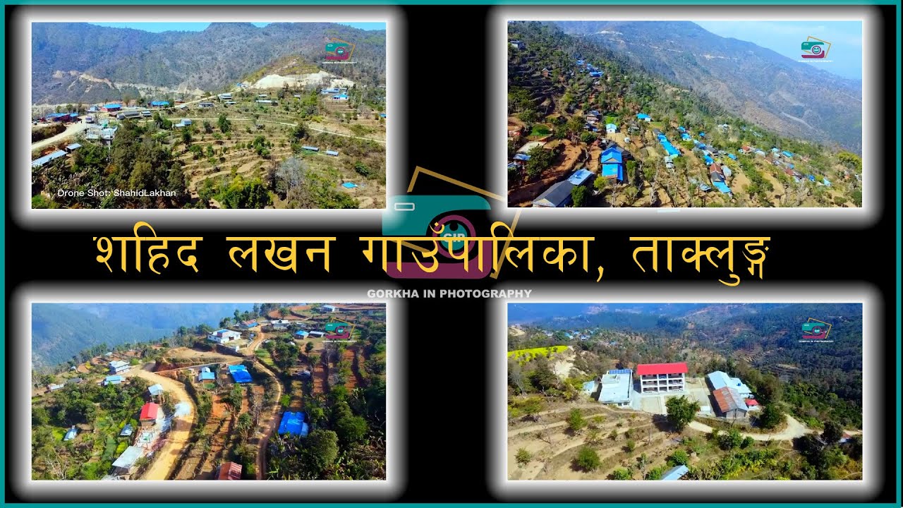 Taklung/Tinmane #shahidlakhan #gorkhainphotography #gorkha