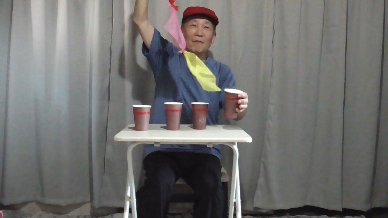 コップの中のシルクが消える(種明かし)