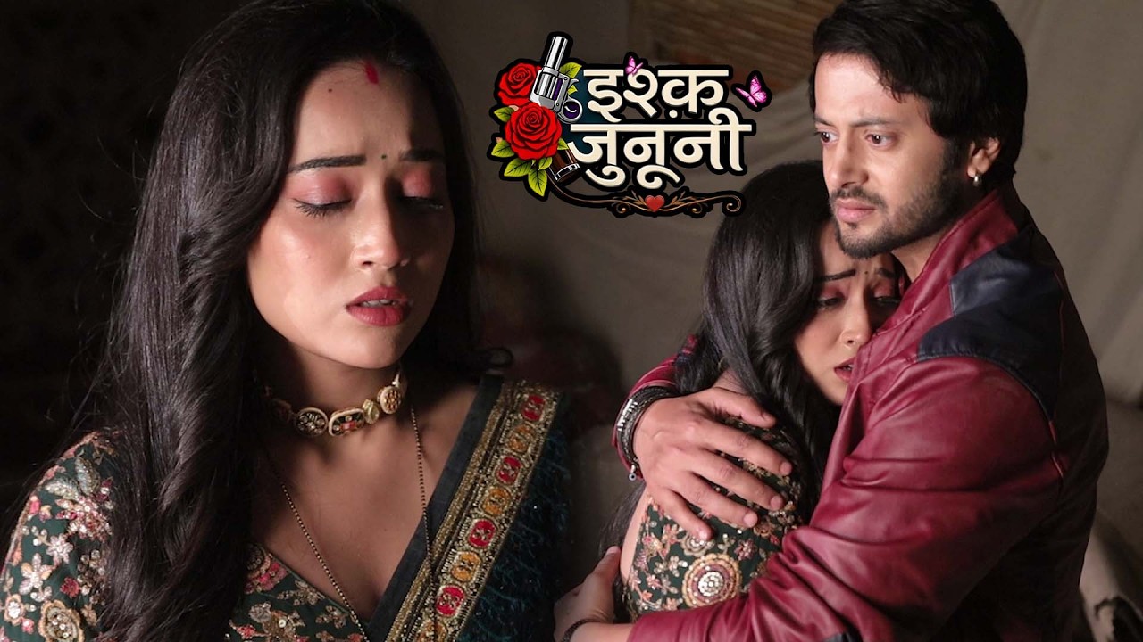 ISHQ JUNOONI | काल कोठरी में Ruhani को मिली सजा | Dangal Tv | Today Episode | On Location