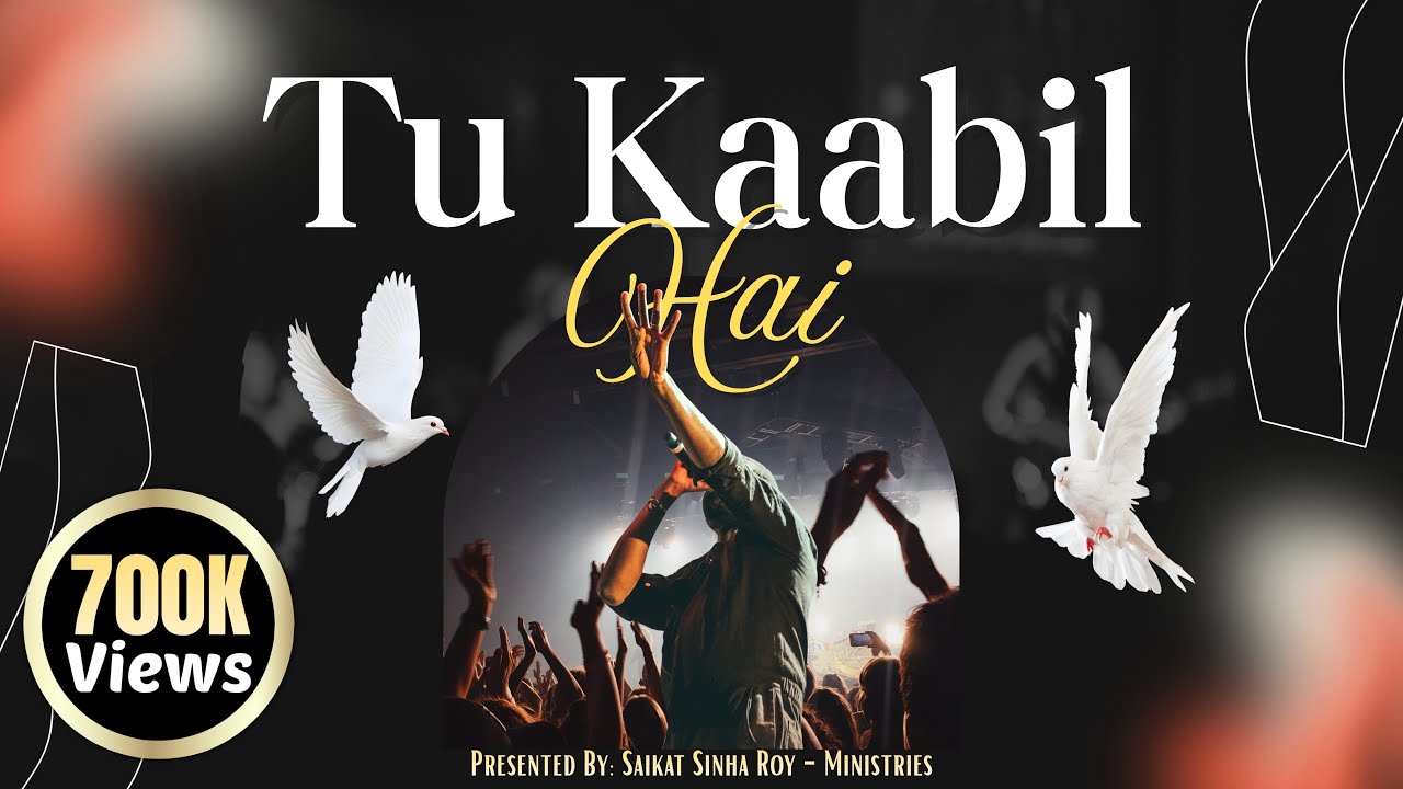 Tu Kaabil Hai | तू काबिल है | New Jesus Song 2026 | New Gospel Song Hindi | New Jesus Song Hindi |