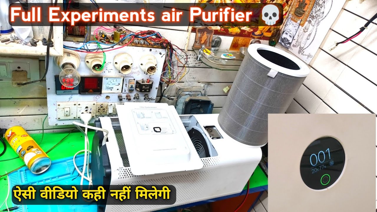 Air Purifier Repair full Tips and trick | Air Purifier 01 IQ कैसे दिखाता है 