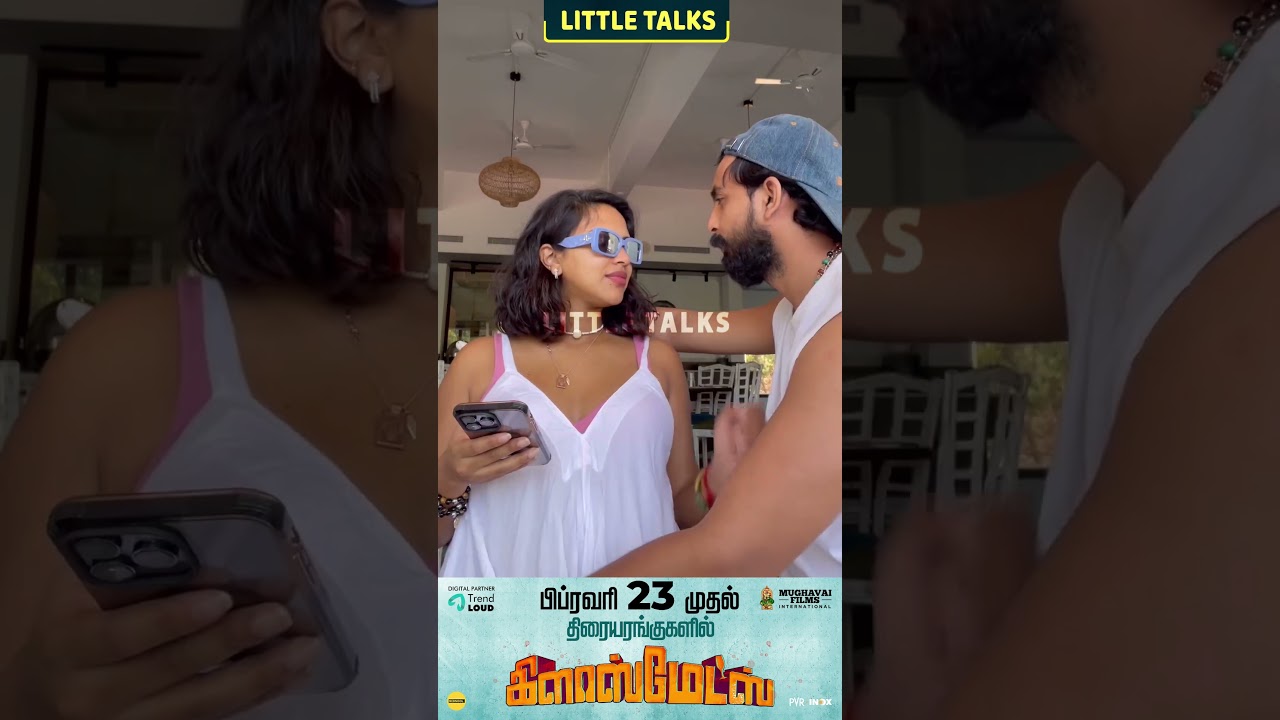 ஆஹா 😍 Amala Paul Husband Amala Paul கூட எவ்ளோ அழகா Time Spend பண்ணி பார்த்துகிறாரு 🥰 | 