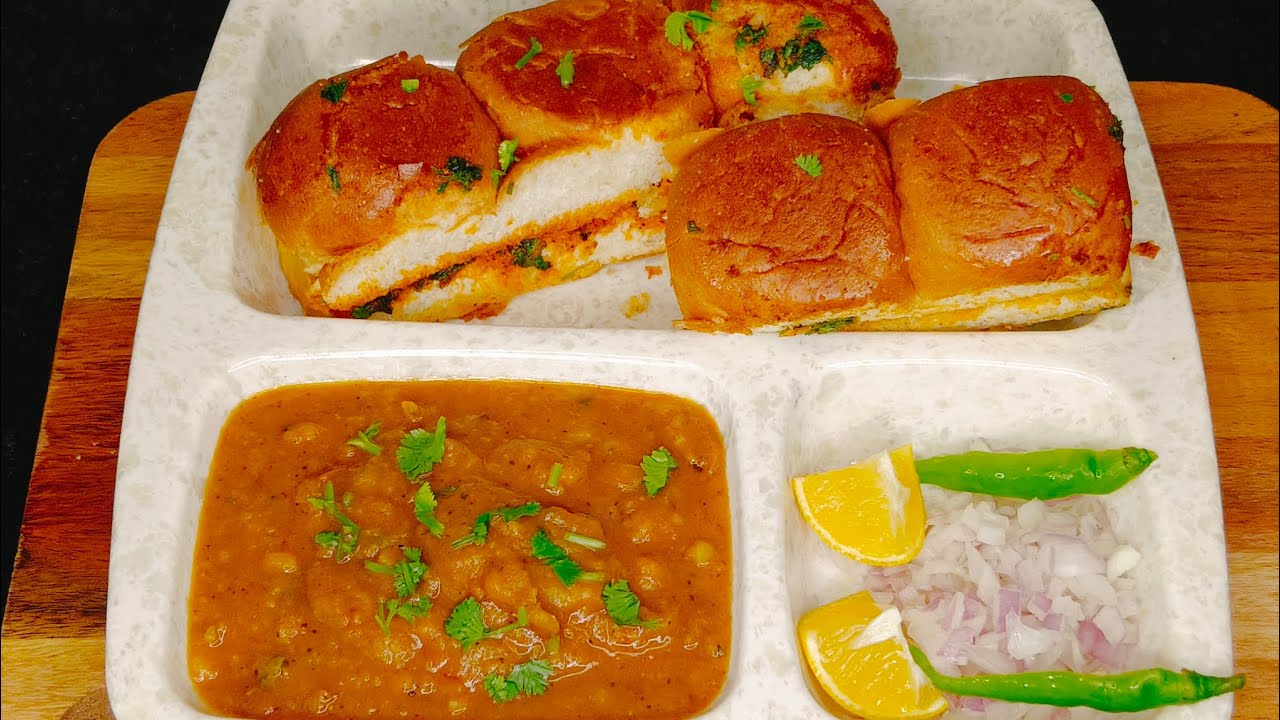 बाजार जैसी पावभाजी घर पर बनाए आसान तरीके से /Pav bhaji in cooker #Arti home kitchen Bbk 