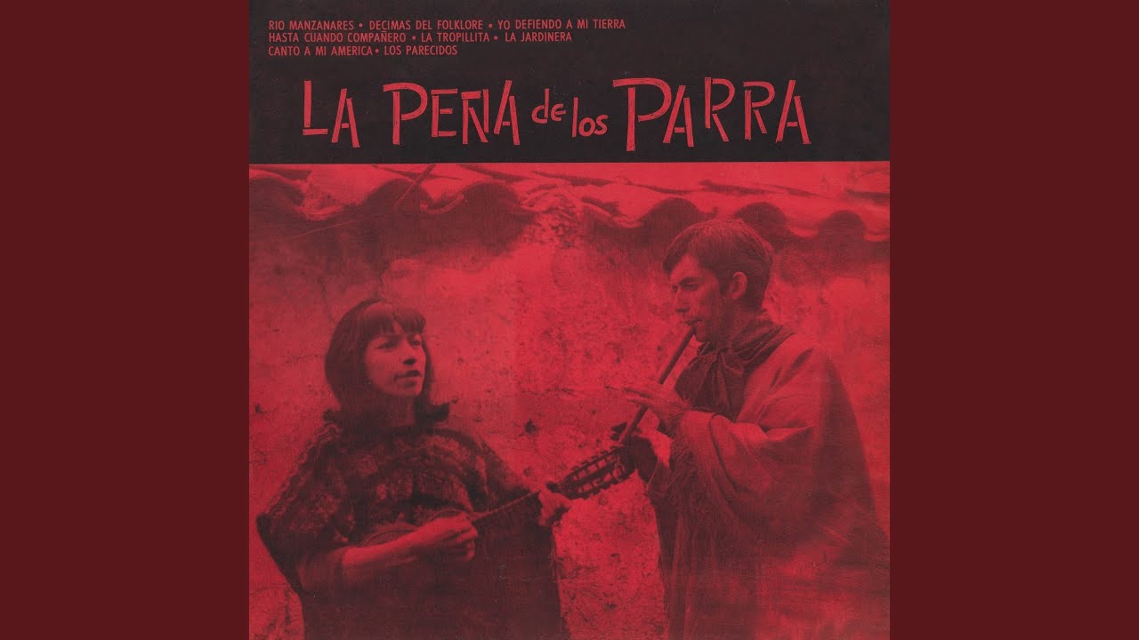 Décimas del folklore