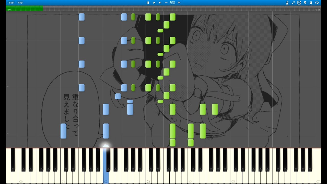 【ピアノ】わすれモノ / いよわ (Wasure Mono / Iyowa)