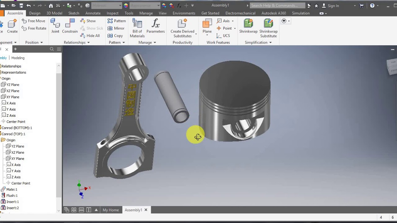 Inventor 2018 - Tutorial 8: Assemblying Components