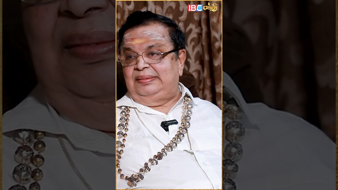 கருவூரார் சித்தர் எப்படி அழைக்கலாம் ! #sanipeyarchi2025 #ibcbakthi #shorts
