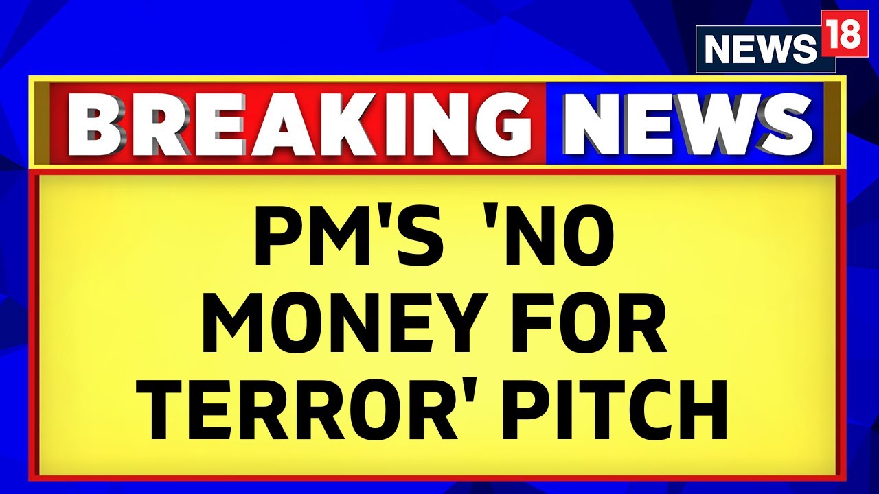 Prime Minister Narendra Modi Addresses Counter Terrorism Financing Conference | PM Modi News |News18