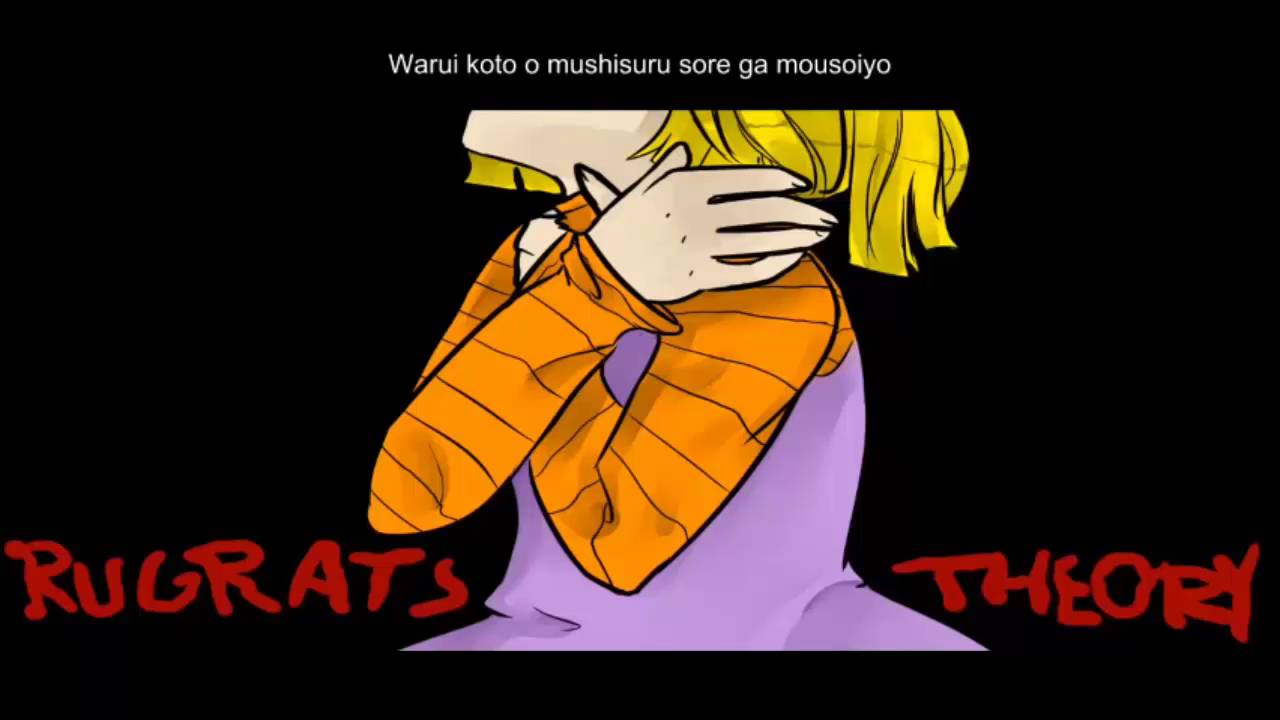 【Rin Kagamine V4x】Rugrats Theory【VOCALOID4カバー】