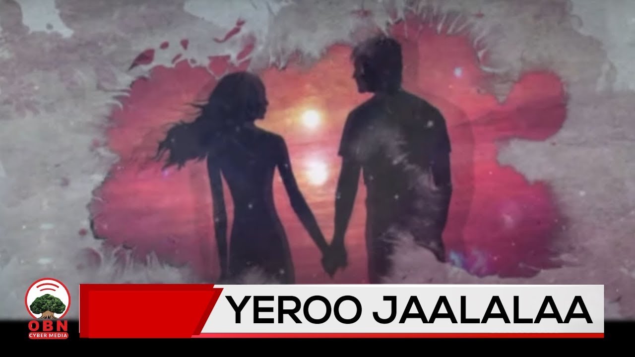 Yeroo Jaalalaa OBN Muddee 20,2017