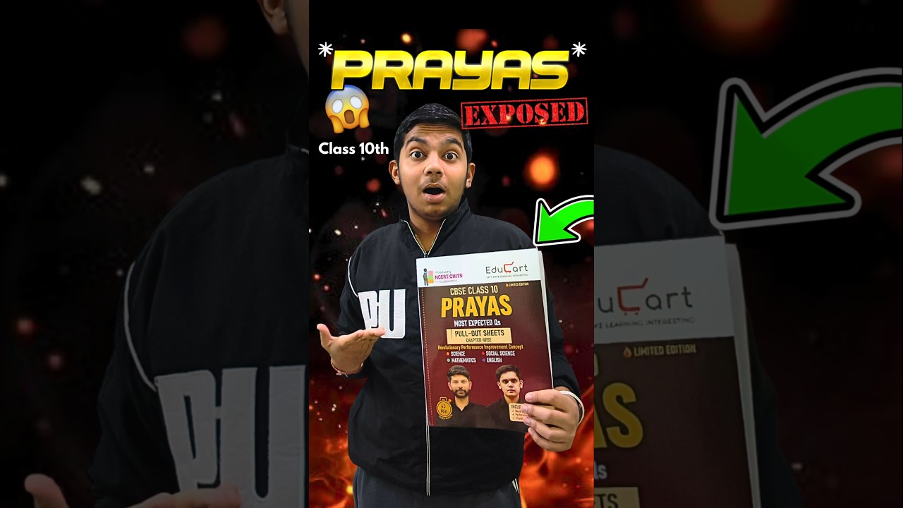 Reality of Educart Prayas Book🤬 