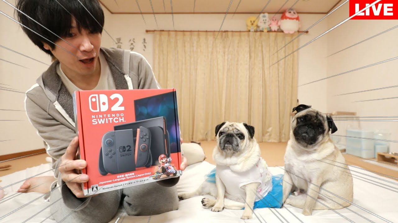 【生配信】ついに本日発売！！スイッチ２開封＆初プレイします！！！！