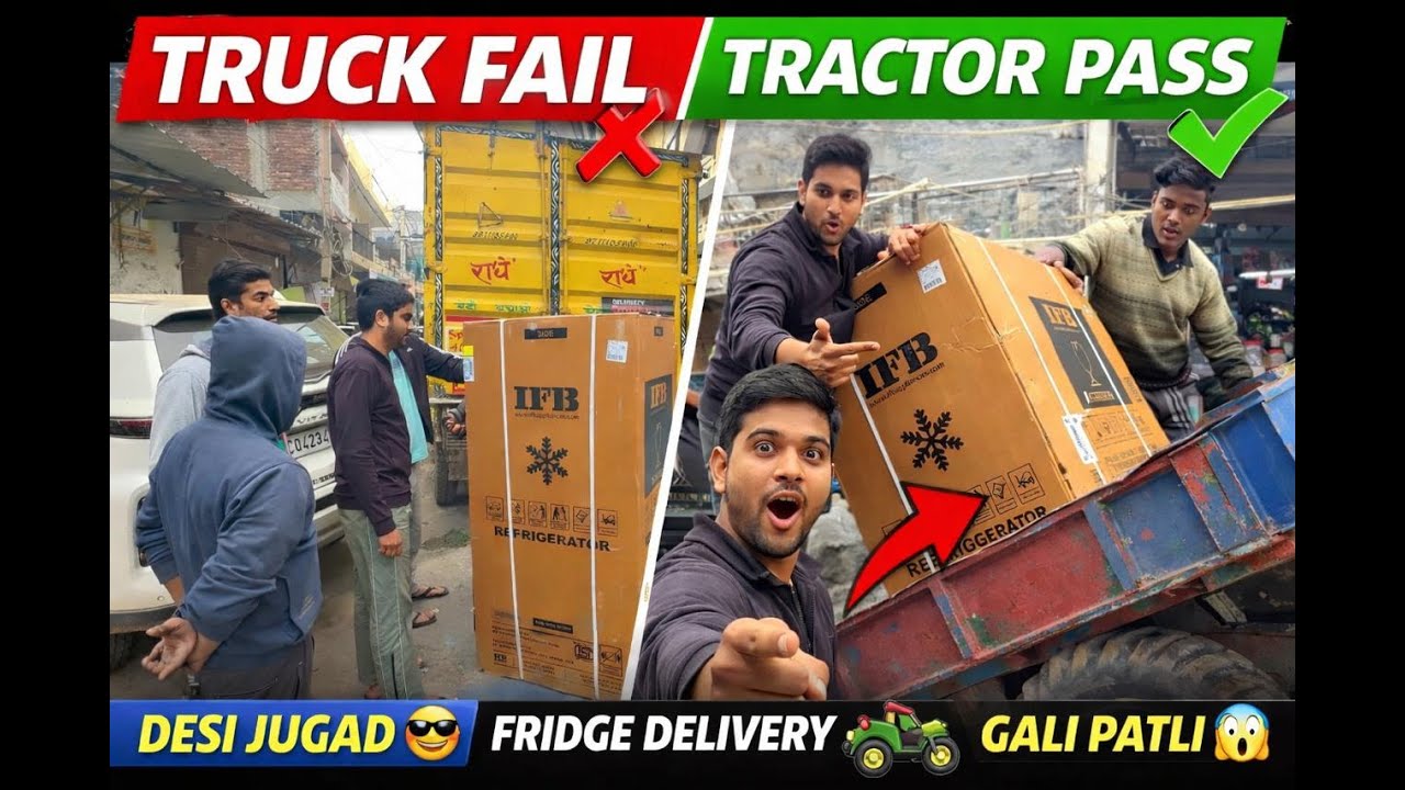 Tractor Se Fridge Delivery 😂🚜 | Dosti, Jugad Aur Party