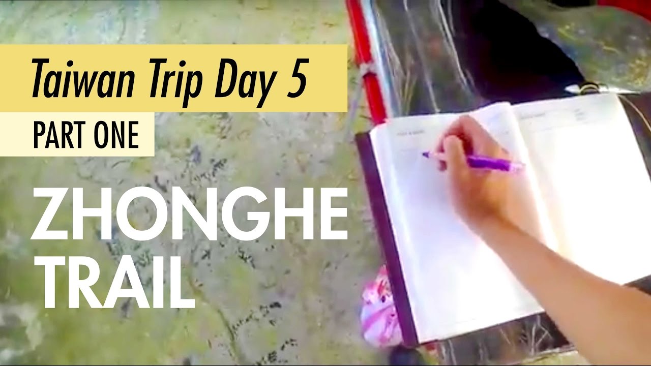 Taiwan 2016 Day 5 Part 1: Hiking Zhonghe (中和區) Trail in Taipei Taiwan
