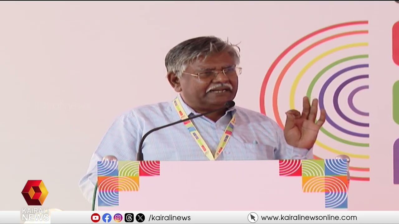 നവകേരള നിർമിതിയിൽ പ്രവാസികളുടെ പങ്ക് ചർച്ച ചെയ്ത് ലോക കേരള സഭ | LOKA KERALA SABHA