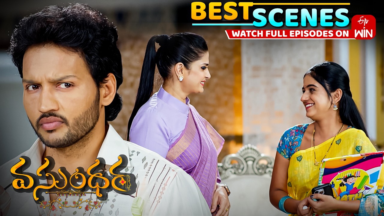 Vasundara Best Scenes : 9th February 2026 Episode Highlights | Watch Full Episode on ETV Win
