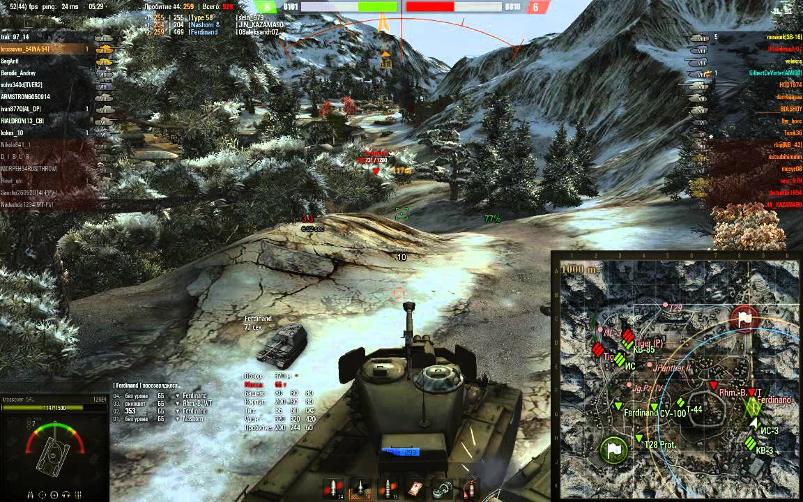 Командир NA-54 в бою (wotreplays.ru)