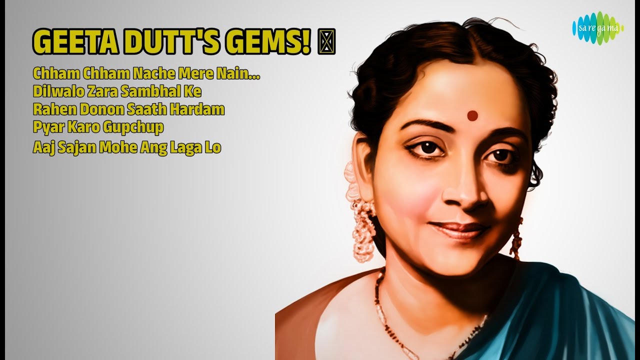 गीता दत्त के अनमोल रत्न ✨ | Geeta Dutt Songs | Chham Chham Nache Mere Nainon Men..
