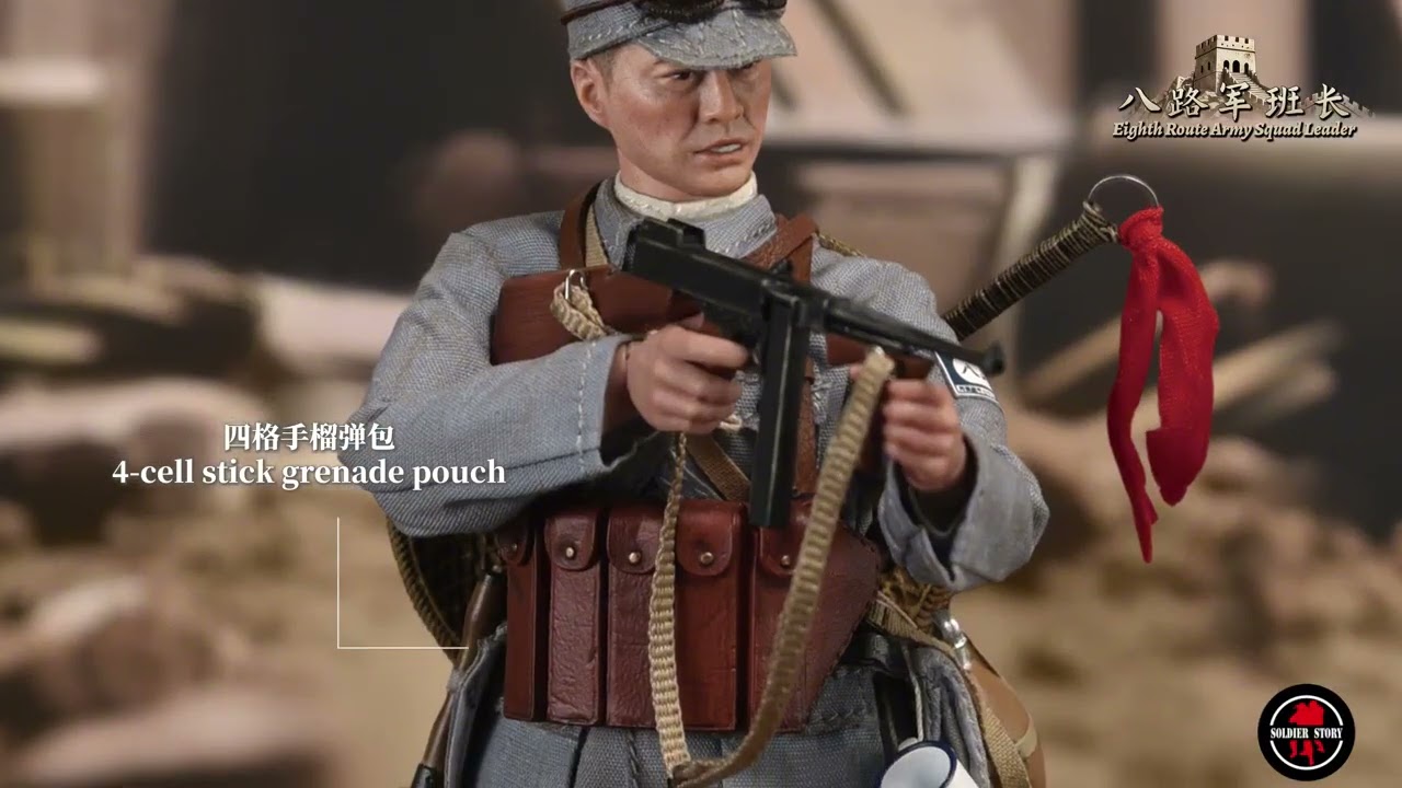 SSM006 Soldier Story 1/12 Eight Route Army Squad Leader