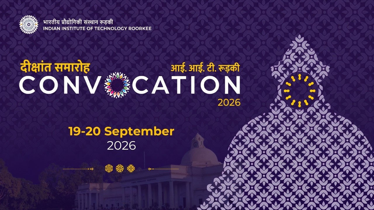 Выпускной IIT Roorkee 2026 | Празднование мастерства, инноваций и исследований