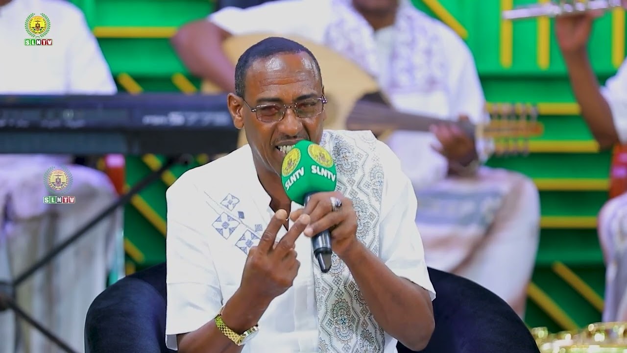 Heesta | Caashaqa Habaayicin | | Siciid Kuuriya || 2023 ||