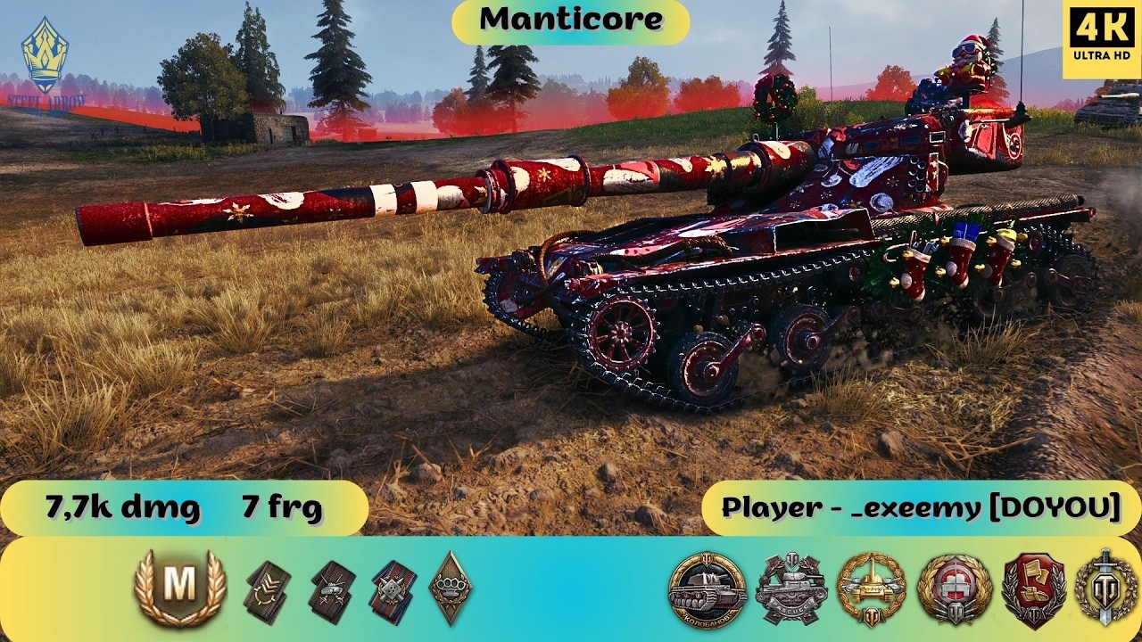 MANTICORE⚔️ВЕЗУНЧИК РОКУ! 🍀 МЕГА-КОЛОБАНОВ ПІД ОБСТРІЛОМ! 🏅1 В 7😱