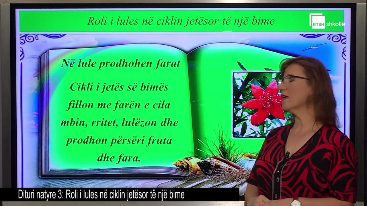 Roli i lules në ciklin jetësor të një bime | Dituri Natyre 3