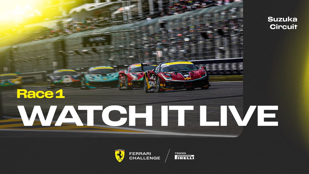 Ferrari Challenge Japan - Suzuka, Race 1
