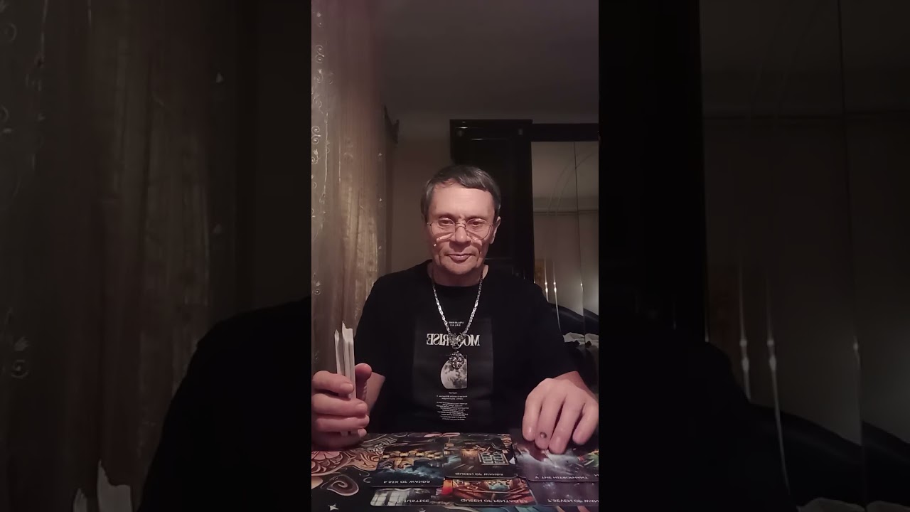 Таро расклад : Исповедь Вашего предателя?...