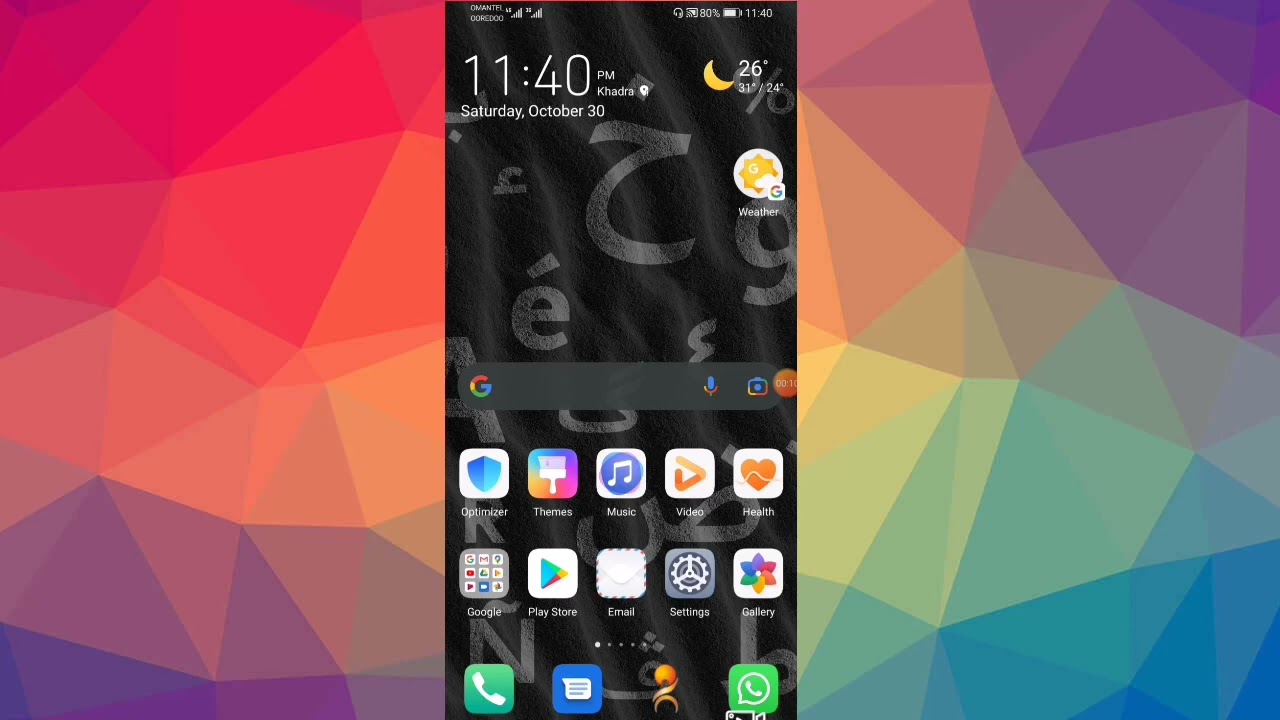 How to Ooredoo Emergency Balance From Office.কিভাবে ওরিডো কম্পানি থেকে ইমারজেন্সি ব্যালেন্স নেয়া যায়