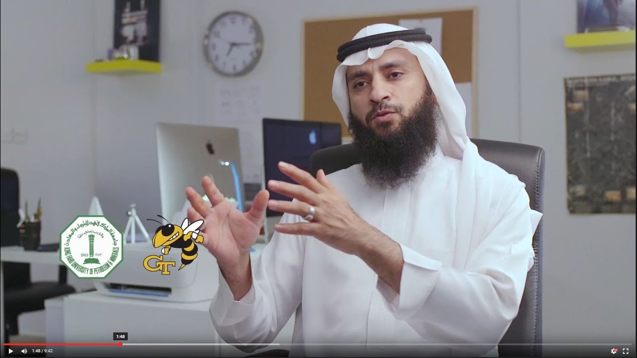 EE/KFUPM Undergraduate Research Experience (2016)