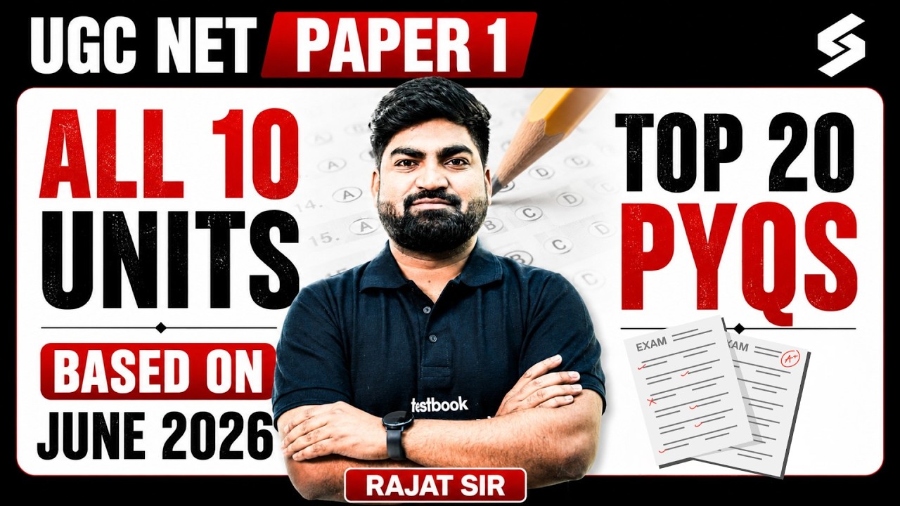 UGC NET Paper 1 | UGC NET Paper 1 All 10 Units PYQs |UGC NET Paper 1 Previous Year Question By Rajat