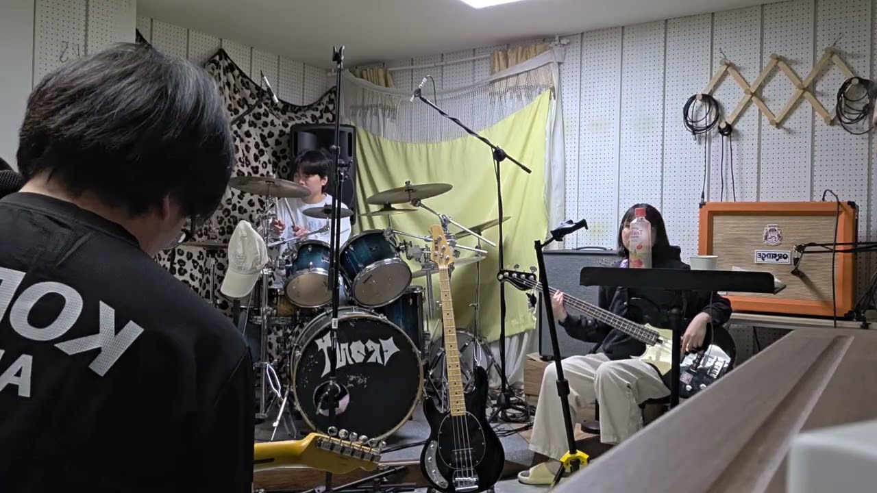 Practice