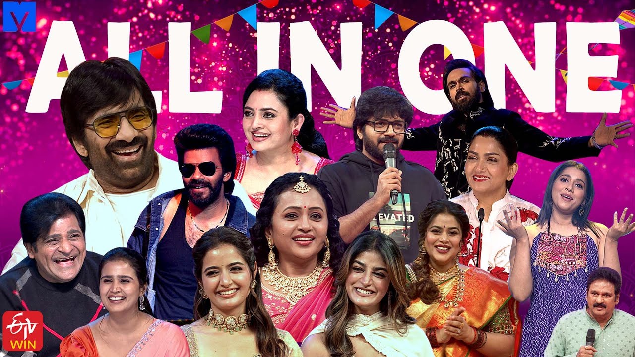 All in One Super Entertainer Promo - 31st December 2025 - Rashmi Gautam,Suma Kanakala,Indraja, Aadi