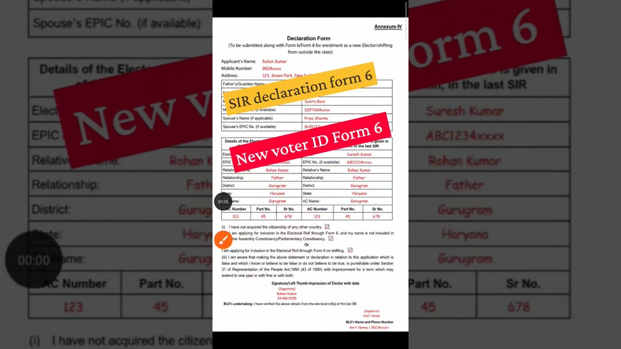Form no 6 DECLARATION FORM SIR 🔥 NEW Voter ID card apply process/ कैसे भरे फॉर्म