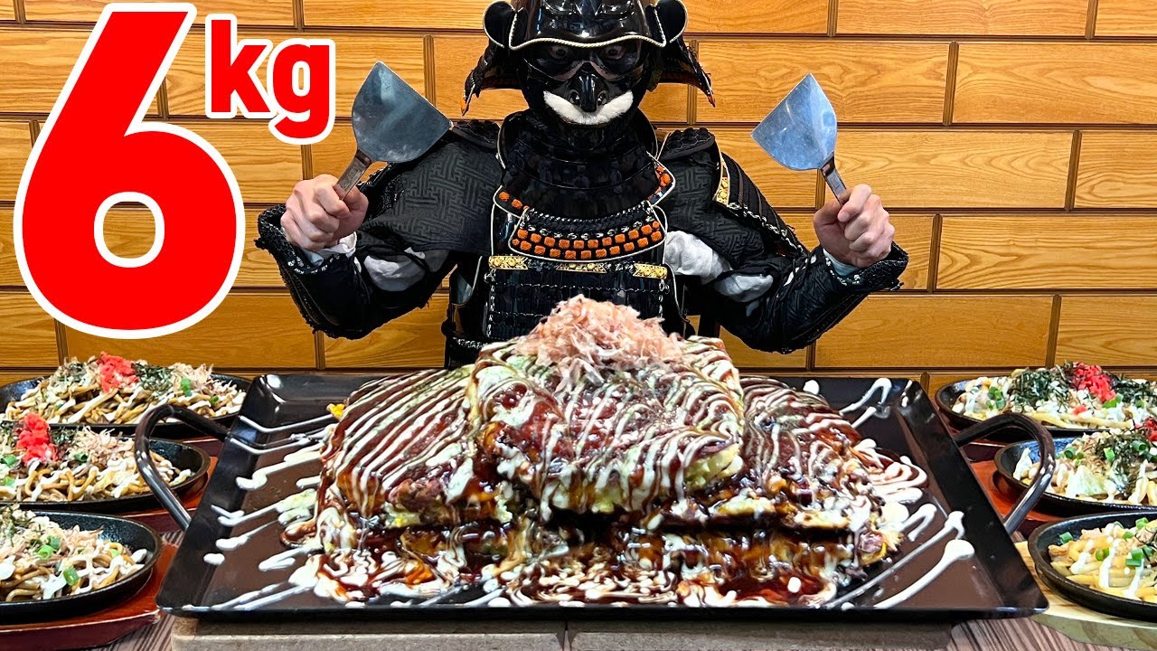 【大食い】チャレンジ!!城のように積まれたお好み焼きがふわふわで美味すぎ謙信!!【中野かるた】【武士飯】